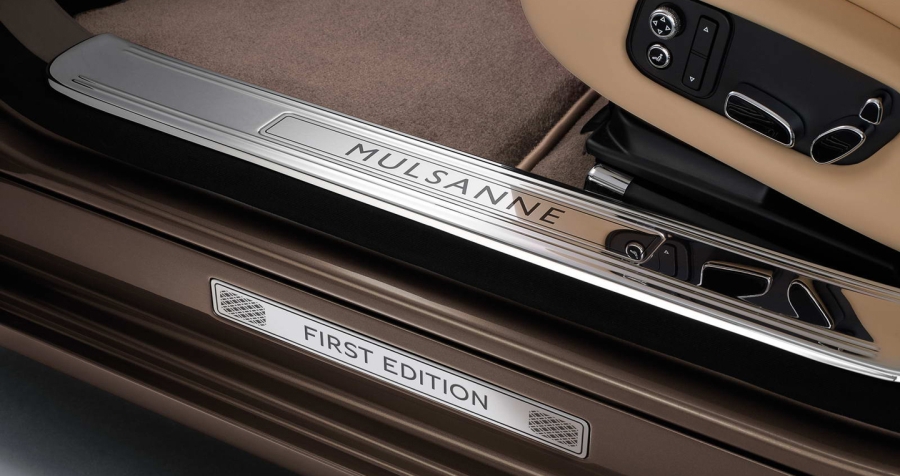 Mulsanne 2.JPG