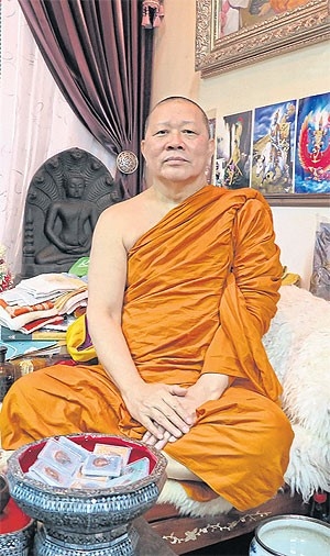 Nhung dieu it biet ve nha su Thai Lan cau may cho Leicester hinh anh 2