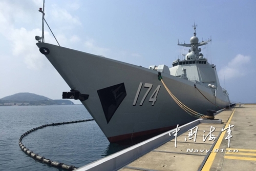 tàu khu trục tên lửa Hợp Phì 174. Ảnh: navy81.cn.