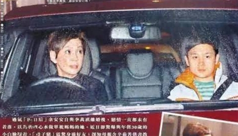 hai-lan-do-va-moi-tinh-voi-trai-tre-cua-vo-cu-chau-nhuan-phat-2