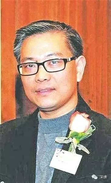 Trình Mộ Dương
