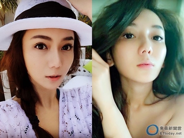 Sao Dai Loan thua nhan ban dam hinh anh 2