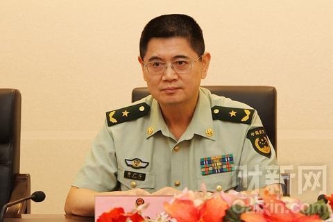 quan tham, quan chức tham nhũng, tham nhũng, quan tham Trung Quốc, hối lộ, nhận hối lộ, khởi tố, tòa án, xét xử, phiên tòa