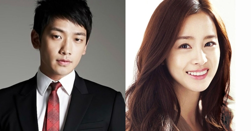 Lộ bằng chứng Kim Tae Hee - Bi Rain bí mật đi du lịch cùng nhau