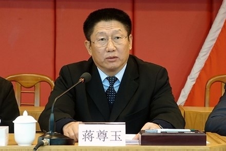 Tưởng Tôn Ngọc khi còn đương chức 