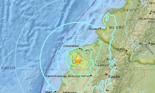 Vị trí xảy ra động đất ở Ecuador. Đồ họa: NBC News