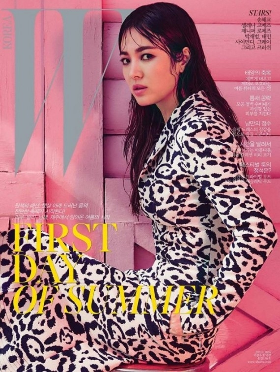 Song Hye Kyo sâu lắng với gam trầm
