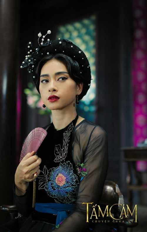 ngo thanh van, tam cam chuyen chua ke, ha vi
