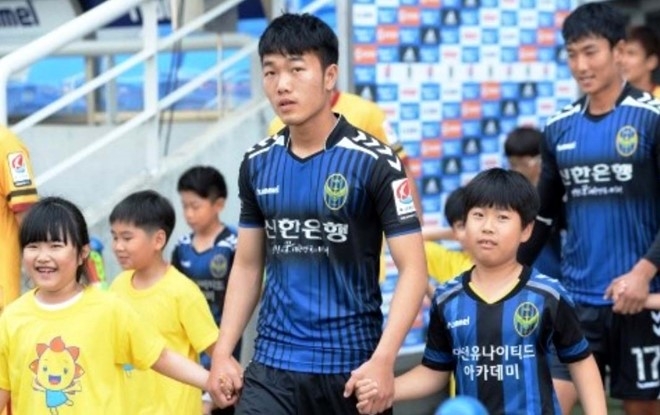 Xuan Truong 'nhat' vi qua giong cau thu Han Quoc hinh anh 1