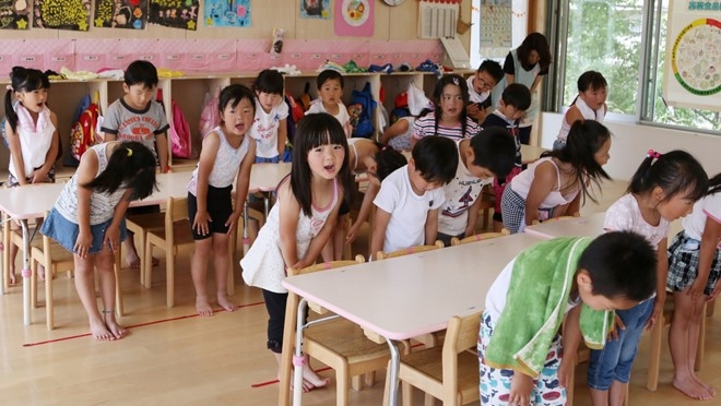 Nguoi Nhat lich su nhat the gioi hinh anh 5