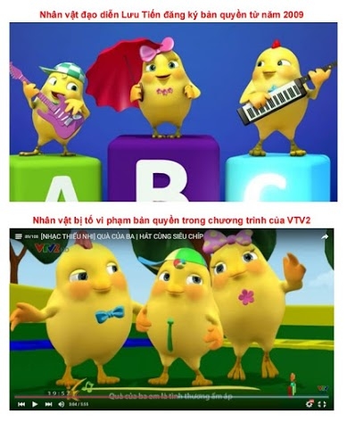 Vụ VTV bị tố vi phạm bản quyền: Cục SHTT bảo vệ, cục BQTG “ngó lơ” - Ảnh 1