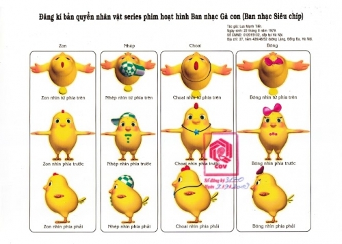 Vụ VTV bị tố vi phạm bản quyền: Cục SHTT bảo vệ, cục BQTG “ngó lơ” - Ảnh 2