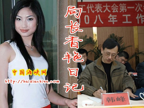 quan tham viet nhat ky khoe chuyen an choi khoai lac hinh anh 2