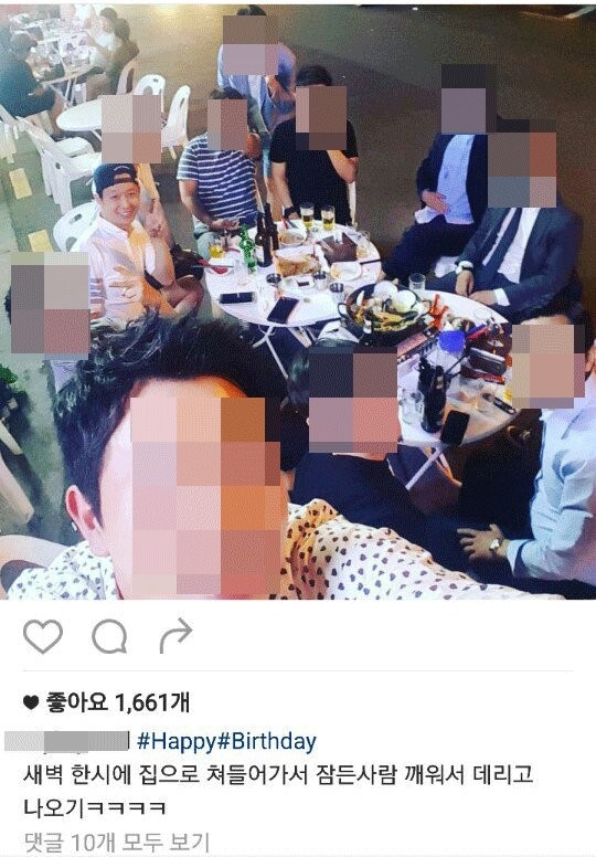 Park Yoochun bat loi trong scandal tan cong tinh duc hinh anh 2