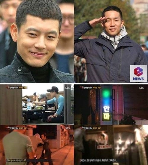 Park Yoochun bat loi trong scandal tan cong tinh duc hinh anh 3