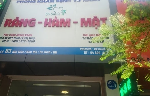 cổ phiếu lởm, cổ phiếu giảm giá mạnh, minh bạch thông tin, cổ phiếu niêm yết, hủy niêm yết, công bố thông tin, MTM Upcom, cổ phiếu khoáng sản