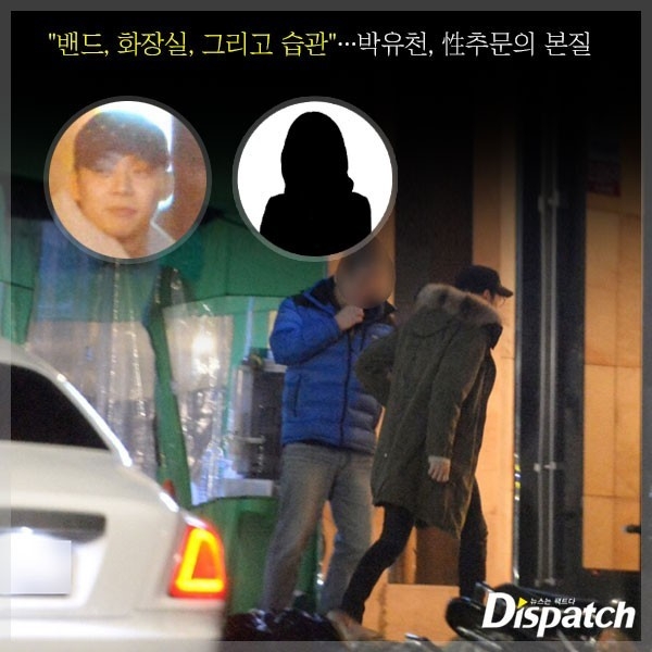 Them tiep vien nu o bar to suyt bi Park Yoochun cuong hiep hinh anh 1