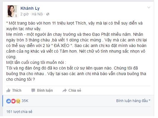 Ly Kute, Mạc Hồng Quân, Hotgirl Hà Thành