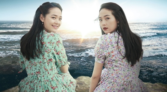 Minh Hằng, Bao giờ có yêu nhau, tuổi thơ Minh Hằng, Tim, Gọi giấc mơ về