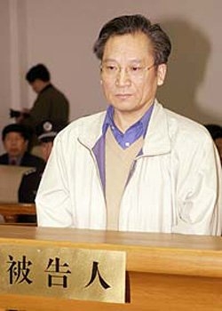 Quan tham, tình nhân, người tình, quan chức, tham nhũng, quan tham Trung Quốc, Trung Quốc, đạo đức, bồ bịch, bồ nhí, phòng nhì