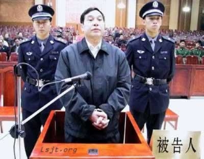 Quan tham, tình nhân, người tình, quan chức, tham nhũng, quan tham Trung Quốc, Trung Quốc, đạo đức, bồ bịch, bồ nhí, phòng nhì