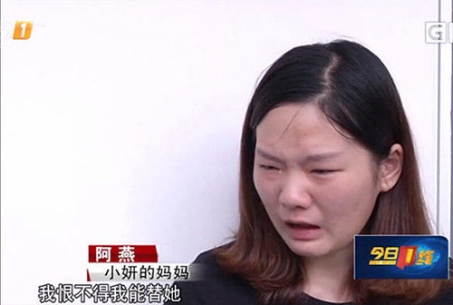 em be mang hoa vi thoi quen tam voi hoa sen cua me - 4