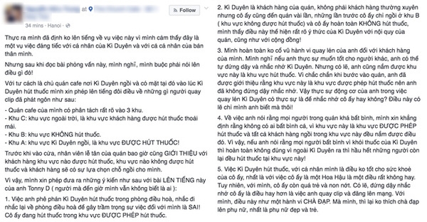 hoa hậu kỳ duyên