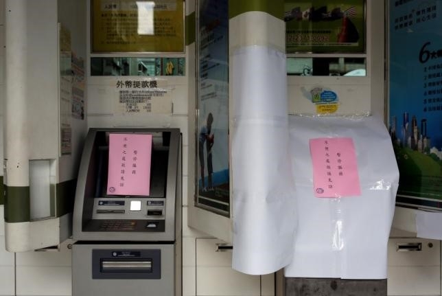He thong ATM Dai Loan dong cua sau vu trom lich su hinh anh 1
