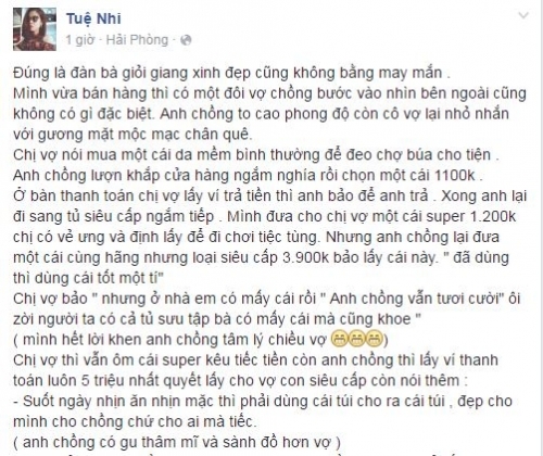 Hóa đơn 5 triệu của chồng dành cho vợ khiến người bán hàng sửng sốt - Ảnh 2