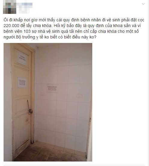 nhà vệ sinh bệnh viện, Bệnh viện 103