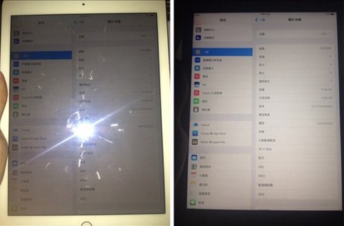 ipad pro 2 lan dau lo anh thuc te hinh anh 1