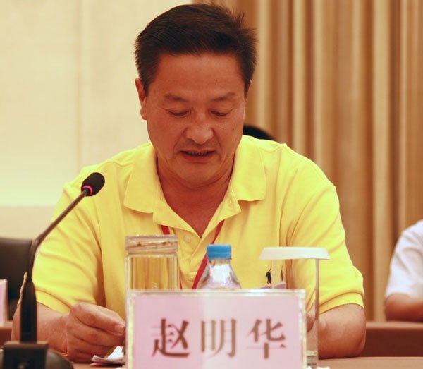 quan tham chi tien ty bao nuoi ca dan nguoi tinh hinh anh 1