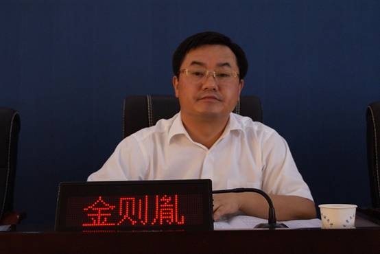 quan tham chi tien ty bao nuoi ca dan nguoi tinh hinh anh 4