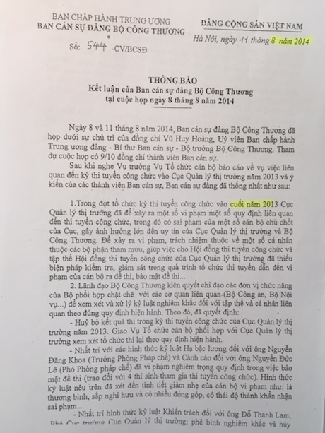  Bộ Công Thương cũng có công văn quyết định: Huỷ bỏ kết quả thi trong kỳ thi tuyển công chức của Cục Quản lý Thị trường năm 2013 và xử lý các cán bộ vi phạm. 
