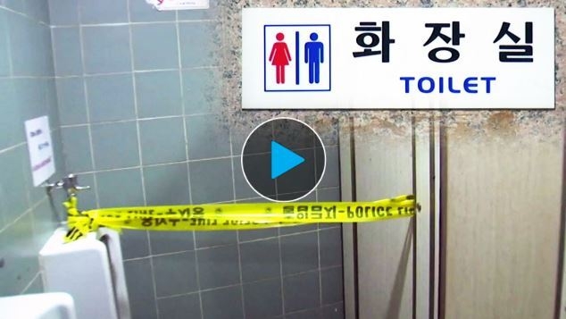 be trai 12 tuoi treo co trong toilet gay soc o han quoc hinh anh 1