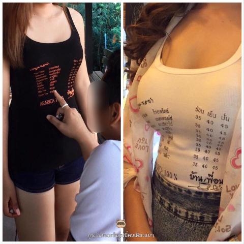Sung sot chieu in thuc don len nguc ao nhan vien