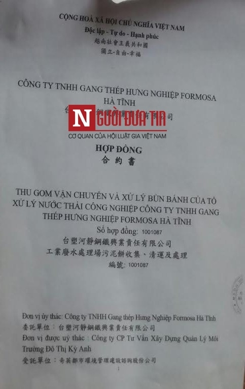 Xem xét hình sự đối với cá nhân ông Ngưu Tuấn Phát của Formosa - Ảnh 2