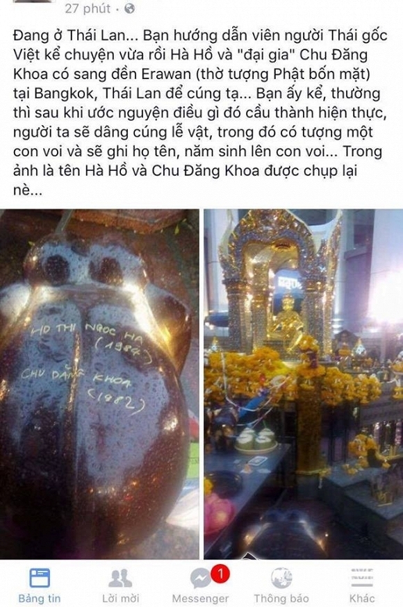 Vợ chu đăng khoa 4