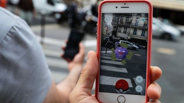 Những hình ảnh do Pokemon GO ghi lại có thể làm lộ nhiều bí mật quốc gia và quốc phòng