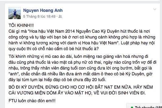 Co giao benh Ky Duyen hut thuoc: 'Noi gi la viec cua toi!' hinh anh 1
