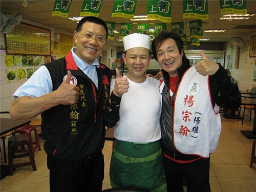 dien-vien-bao-thanh-thien-tung-dong-phim-cap-ba-de-tra-no