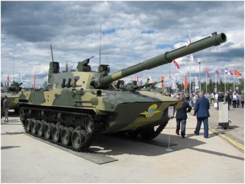 Triển lãm Army-2016 giới thiệu pháo tự hành Việt Nam quan tâm - Ảnh 1.