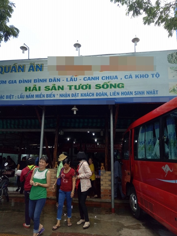 Vũng Tàu: Khách tố bị chủ quán bình dân chửi như hát, chém giá trên trời, dọa đập điện thoại - Ảnh 1.