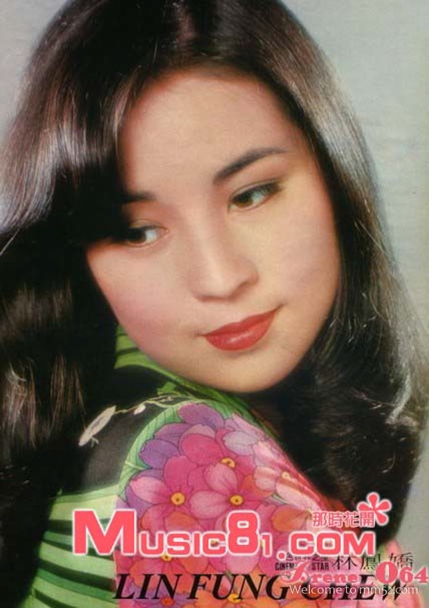 nhung dieu it biet ve co vo lam gai nhay cua thanh long hinh anh 3