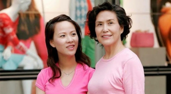nhà chồng