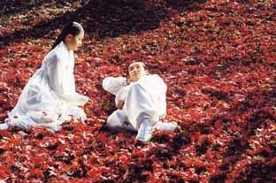 Ngây dại với phim về mối tình ngang trái của kỹ nữ 16 tuổi - 5