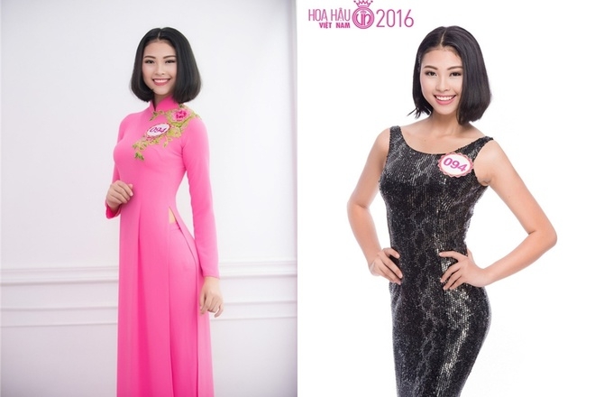 Cô gái Nghệ An có nụ cười giống Tăng Thanh Hà tại chung kết hoa hậu