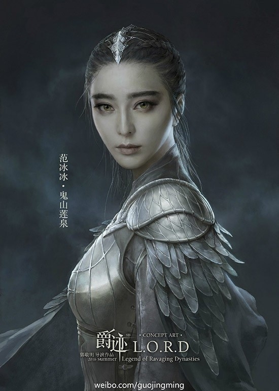 'Avatar Trung Quoc' cua Pham Bang Bang: Bom tan ky xao 2016? hinh anh 5
