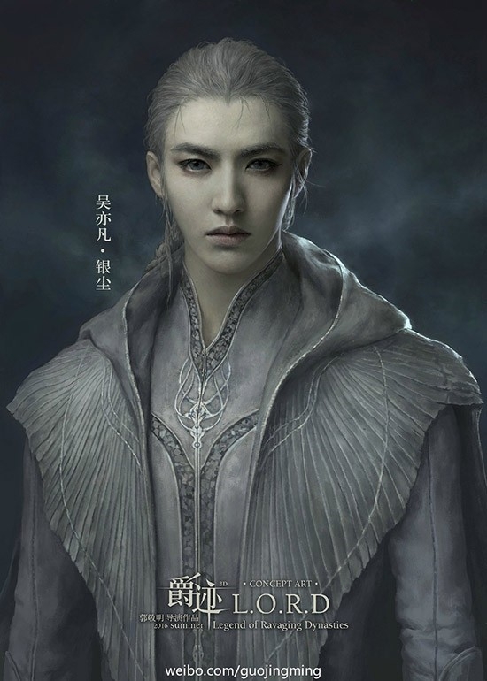'Avatar Trung Quoc' cua Pham Bang Bang: Bom tan ky xao 2016? hinh anh 6