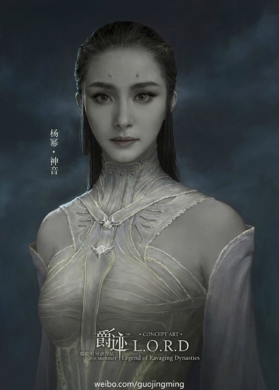 'Avatar Trung Quoc' cua Pham Bang Bang: Bom tan ky xao 2016? hinh anh 7